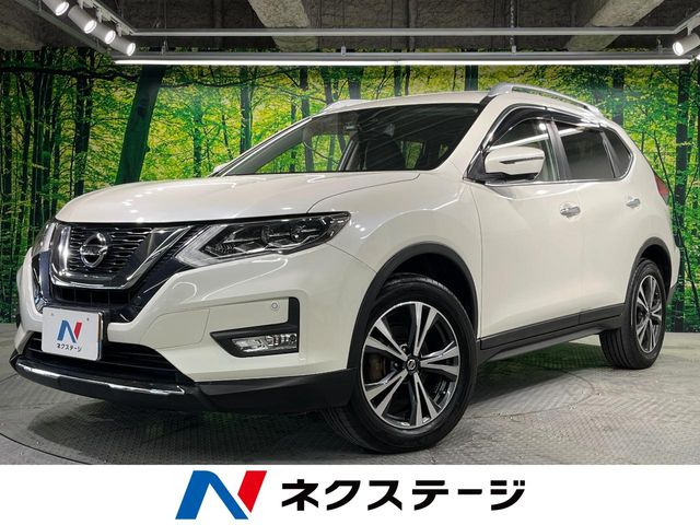 エクストレイル 2.0 20X 