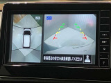 【アラウンドビューモニター】車を上から見下ろしているかのような映像で周囲の状況がひと目で確認、狭い駐車場に駐車するときも安心です♪