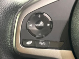 【ステアリングスイッチ】運転中、前方から目線をそらすことなく、オーディオ等の操作が可能な便利機能!安心&快適なドライブを演出してくれます♪