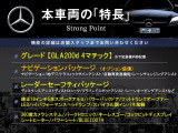GLAクラス GLA200d 4マチック 4WD 