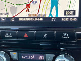 チャージモード!マナーモードによる走行距離を長くしたいとき、あらかじめリチウムイオンバッテリーを充電するモードです!