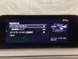 スマートブレーキサポート搭載!衝突の危険性が高い状況下でブレーキ制御を行い、衝突時の被害を軽減します!