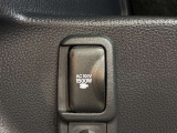 【アクセサリーコンセント】1500Wまで使えるアクセサリーコンセントを車内に設置☆1500W以内なら複数の電気製品を同時に使えて停電などの災害時やキャンプなどのアウトドアでも大活躍します!