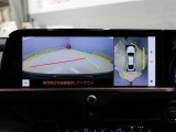 パノラミックビューモニター付きです。車両を上から見たような映像をディスプレイオーディオ画面に表示。運転席からの目視だけでは見にくい、車両周辺の状況をリアルタイムでしっかり確認できます。
