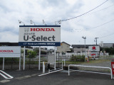 海老名西店中古車センターです。中古車のお問合せはお気軽に声をおかけください。