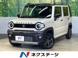 純正9型ナビ 全周囲カメラ セーフティサポート アダプティブクルーズ