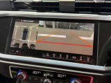 ◆駐車時の安全確認をサポートするバックカメラ◆車両後方の映像をモニターに表示◆目視では確認しにくい後方の状況も把握しやすく◆駐車やバック時の運転をサポート◆