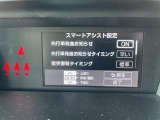 ◆北海道、東北、関東、中部、関西、中国、四国、九州、沖縄、全国各地どこからでも対応可能です!!お気軽にガリバーにお気軽にご相談ください!!