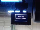 いざという時も安心ドライブレコーダー付き