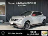 ご覧頂きまして誠にありがとうございます。当店は日産中古車クオリティーショップ認定店です。お客様のクルマ選びをお手伝いさせていただきます。