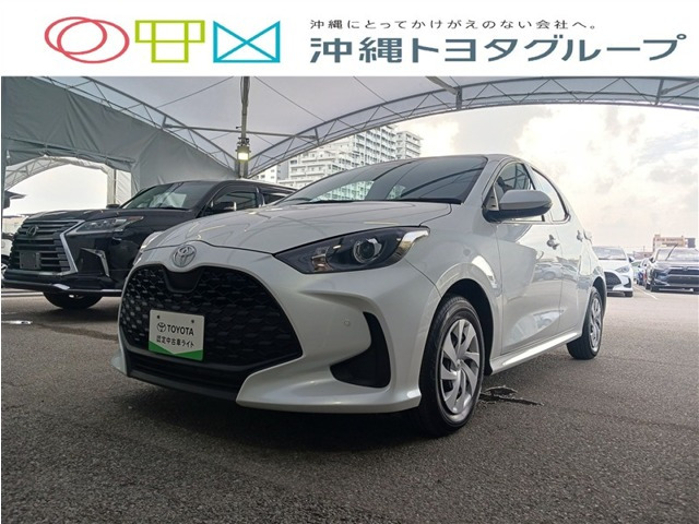 ヤリス 1.5 ハイブリッド X 