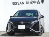 ワイド保証1年付きで安心です。(最長3年まで延長可・全国の日産販売会社で対応。)