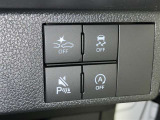 アイドリングストップ機能がついているので、停車時にエンジンを止めて燃料消費を抑えます。環境にもお財布に優しいですね♪