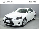 *こちらの商品は、埼玉県の方で、購入、納車の際に、来店いただけるお客様への販売に限らせていただきます。