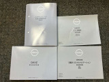 お車のことで困ったことがあれば取り扱い説明書などありますので安心です。ご不明な点などあればお気軽にお問い合わせくださいね♪