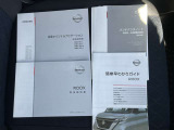 取扱説明書・整備手帳付いてます。