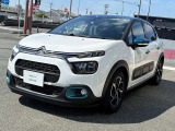 C3 シャイン 