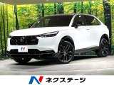 9型ホンダコネクトディスプレー 全周囲カメラ プレミアムオーディオ