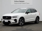 2023年モデルXC60 Recharge Plus T6 AWD plug-in hybrid 内外装程度良好な1オーナー禁煙車が入庫致しました。
