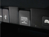 ◆アクセサリーソケット◆ドラレコの電源やスマートフォンの充電等に使用できる便利な電源ソケット!使いやすい場所に装備されています。