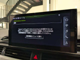 【スマートインターフェイス】アップルカープレイやアンドロイドオートにて、グーグルマップ等の反映が可能になります!!