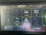 BluetoothやフルセグTV、FM・AMラジオに、CD・DVD再生機能付き日産ナビゲーション!
