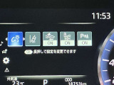 視認性の良いメーターです。