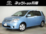 現状お渡しアウトレットカー☆兵庫県内にお住まいで現車確認いただける方へのみ販売させていただきます!