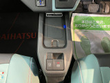 ご購入後に関しては、納車後のアフターフォローもバッチリです!