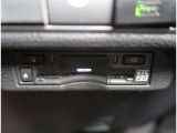 【ETC2.0】先進の運転支援情報サービス、ETC2.0でドライブをサポート。
