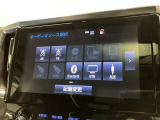 さまざまなカタチで音楽や映像を楽しむ事が出来ます!