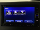 当店での販売車両は、車検整備はもちろん、車検残ありの車両でも点検整備をしっかり終わらせてからお客様へ引き渡し致しますので、安心してご購入いただけます♪