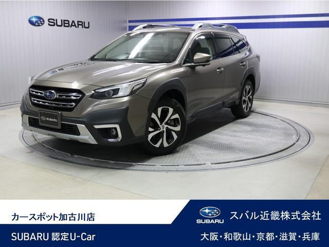 レガシィアウトバック 1.8 リミテッド EX 4WD 