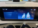 ご遠方のお客様も大歓迎☆全国正規ディーラー保証付☆お問い合わせはTEL072-784-8800メルセデスベンツ伊丹サーティファイドカーセンターまでお気軽にお問い合わせ下さい。