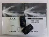 メンテナンスノート付きです。過去の整備記録を確認したり、お車の状況にあった整備をすることに役立ちます。