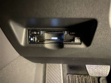 ETC2.0は従来のETCシステムに加えて、渋滞回避や安全運転支援などの運転支援サービスが受けられる次世代システムです。