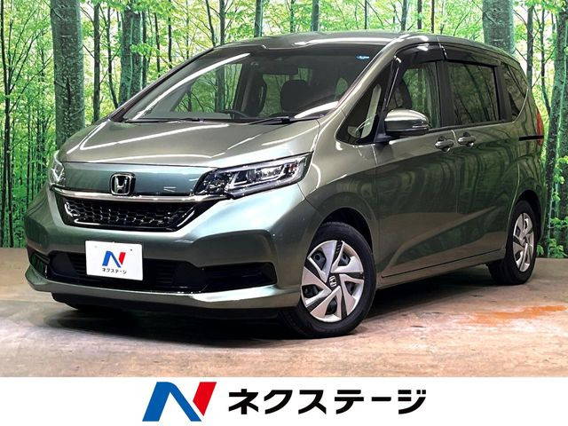 フリード 1.5 ハイブリッド G 