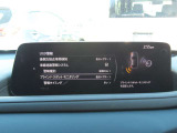 安全装備も充実!