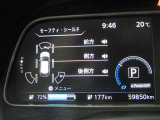 デジタル表示スピードメーターです。  走行距離 59850km ★映し出さ多彩な情報が、快適なドライブをサポートします。