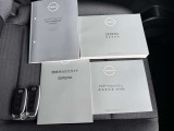 取扱説明書類です★スペアキーもございます★