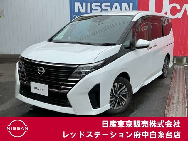 日産 セレナ 