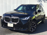 【BMW/MINI 正規ディーラー BPS川口 MINI NEXT川口】◆住所:埼玉県川口市朝日1-5-16◆国道122号線沿いにございます。首都高速 足立入谷、加賀、東領家、鹿浜橋インターから約3キロ 10分の好立地にございます