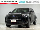 ■ビークルステーション渕野辺■ 全国販売可能 現車確認と店頭納車可能な方限定  詳しくはスタッフまで!通話料無料のフリーダイヤル「0078-6003-527324」