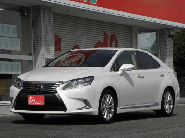 HS 250h
