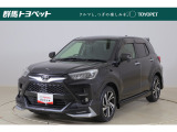 トヨタならではの「5つの安心」をセットにした『トヨタ認定中古車』です。「まるごとクリーニング」「車両検査証明書」「ロングラン保証」「エンジン内部洗浄」「全店舗工場完備」付き。