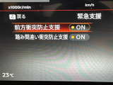◆【お問い合わせください】写真の内容に関してやおクルマ購入までの流れなどご不明点、ご質問等がございましたらお気軽にガリバー店舗までお問い合わせください。
