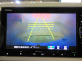 最後までご覧いただきありがとうございます、お支払い方法や自動車保険、メンテナンス等も当社スタッフにお尋ねください。