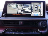 アドバンスト パーク付きです。カメラやソナーによって、周囲を監視しながら駐車を支援。障害物を検知した場合には警報を鳴らし、ブレーキ制御を行うことで接触回避を支援します。