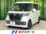 ターボ 両側電動スライド HDDナビ バックカメラ 禁煙車
