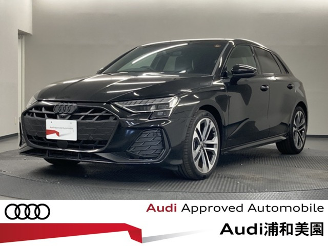 A3スポーツバック 30 TFSI Sライン 